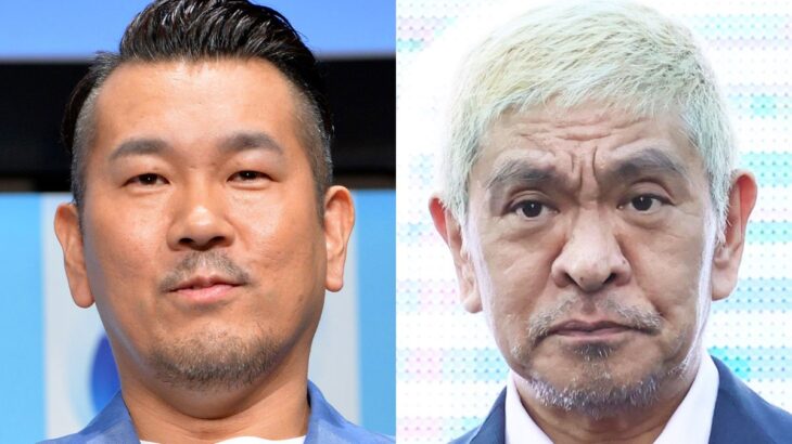 フジモン　松本人志の〝後輩人気〟低下を指摘「パワー落ちてきてるんちゃうかな？」