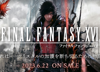 【悲報】「FF16」、激しくぶつかり合う2体の召喚獣戦動画を公開！！