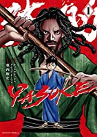 もし黒人が「織田信長は黒人！」って言い張りだしたら