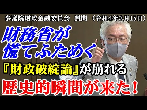 【日本オワタ】日本政府、新たな罰則「誕生罪」を導入ｗｗｗ
