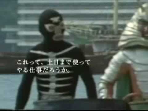 【特撮】『仮面ライダー』「ショッカーの黒幕は日本政府」説はホント？「フィクション」ではなかった石ノ森章太郎の社会風刺