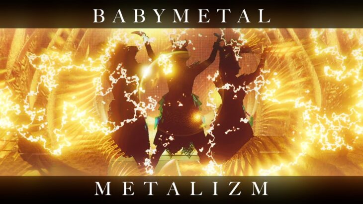 BABYMETAL、新曲「METALIZM」MV公開　UK&EUワンマンツアーも発表