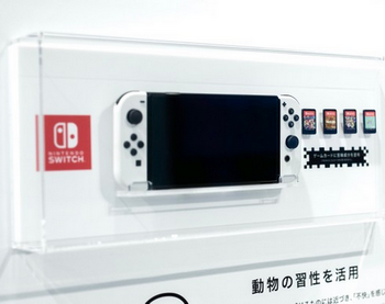 【悲報】任天堂Switch、「不快なデザイン」展に取り上げられる