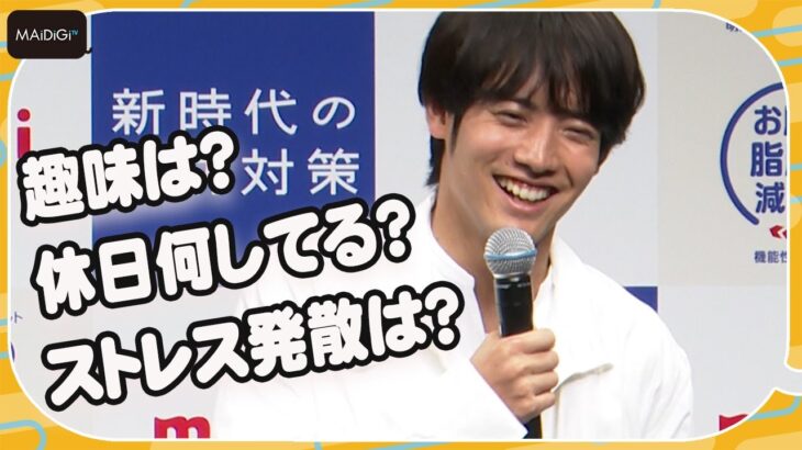 赤楚衛二 さんについてまったり語るスレ