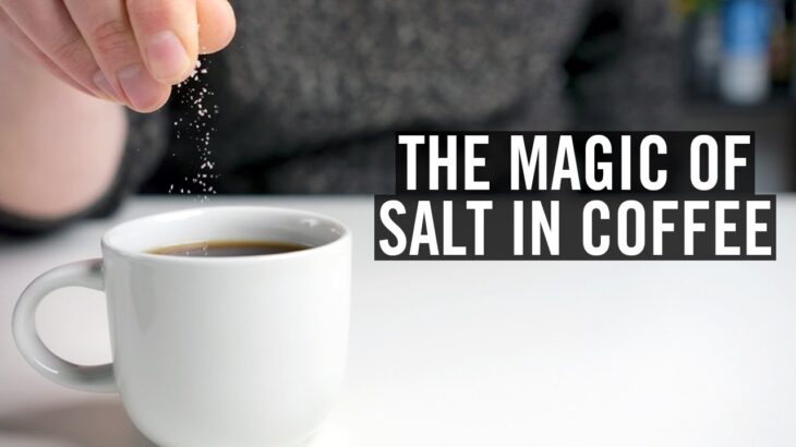 コーヒーに塩を入れたら苦味が消えるってマ？