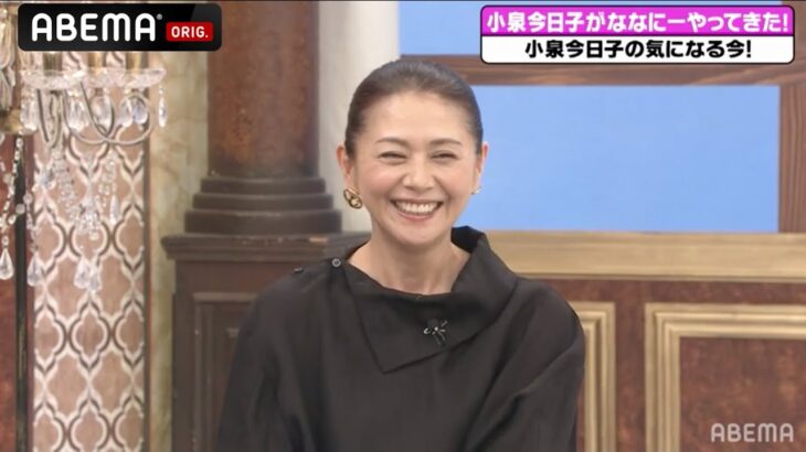 小泉今日子が語る本音！「アイドルの曲にはもう疲れた」と述べ、松田聖子のような歌に憧れを明かす