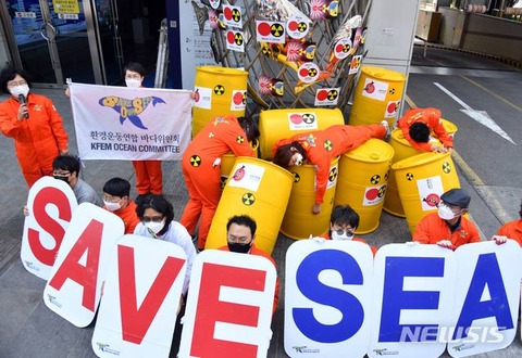 【アホ】「太平洋は日本の下水溝か」…中国、WHO総会で日本の原発汚染水放出計画に猛反発