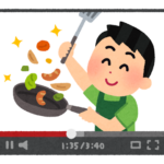 料理系YouTuber「ズボラ飯作ります！」 ワイ「お、ええやん（ポチッ」