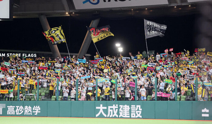 阪神　２年ぶりベルーナドームで負け越しも埼玉の虎党が存在感、ほぼ満席でホームのような歓声
