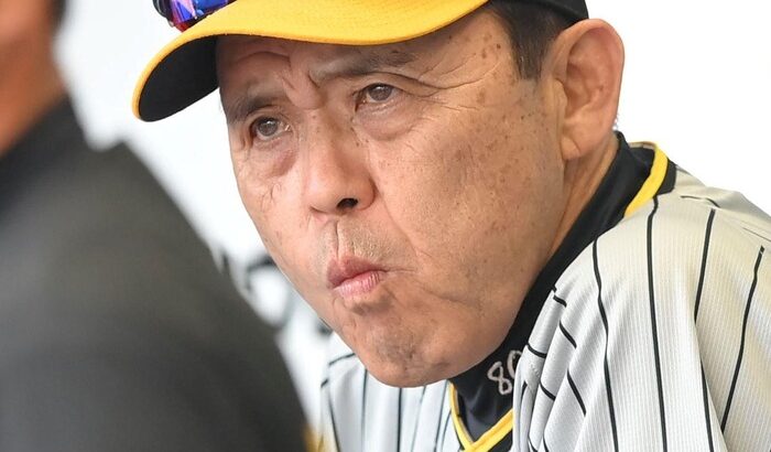 阪神岡田監督イベントの記事からおかしいなった勝負に絶対とか使うな