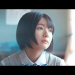 【櫻坂46】藤吉夏鈴が熱演！新曲『Start over!』MVで話題沸騰！