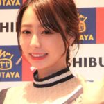 宇垣美里の色気が溢れ出す胸がドキッとする瞬間とは