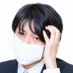 未だにマスクを付ける日本人。欧米では無防備である事がマナー