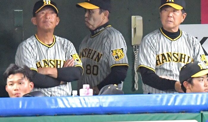 阪神・岡田監督「ズルズルいきそうな負けやで」連敗に危機感、ノイジーに「打てへんならいつまでも使わへん」