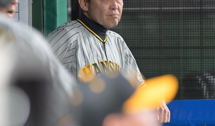 セ首位の阪神が６カードぶり負け越し　岡田監督「明日勝たな」もパ５位の西武に連敗　６月黒星発進