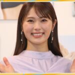 NMB48の渋谷凪咲が聖子ちゃんカットに挑戦熱唱でファンを魅了