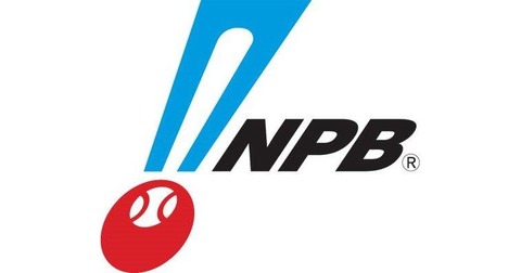 歴代NPBベストナイン決まる