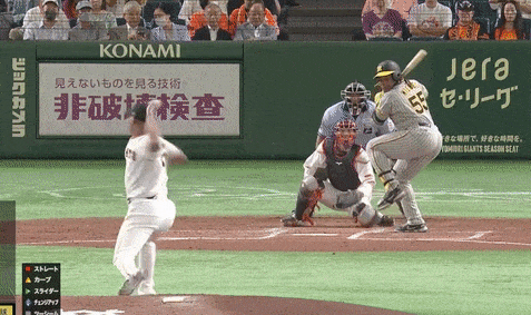 巨人ー阪神4回表ヨハンミエセス満塁押し出し死球