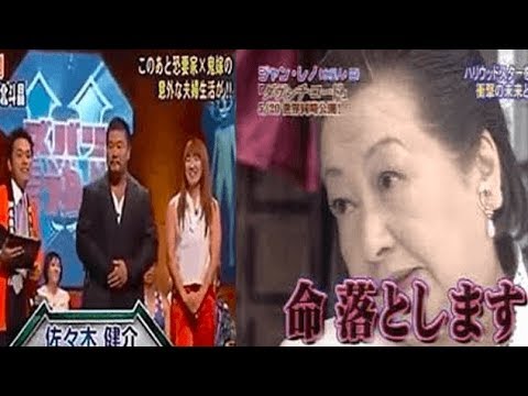 北斗晶　占い師の要注意ワード披露「この言葉を言う占い師は全部インチキよって言ってた」「皆に当てはまるから」