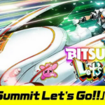 朗報任天堂7/147/16開催のインディーイベントBitSummit Lets Go!!に出展を決める