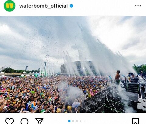 死亡事故により大阪公演が中止となった韓国の音楽フェス「WATERBOMB」…名古屋、東京は予定通り開催へ