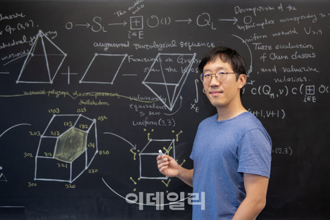 【韓国】 ホ・ジュニ数学難題研究所を開設、第2のフィールズ賞受賞者を育成へ