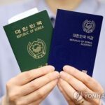 韓国のパスポート、日本と並び世界3位＝189ｶ国にビザなし渡航可