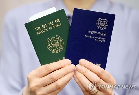 韓国のパスポート、日本と並び世界3位＝189ｶ国にビザなし渡航可