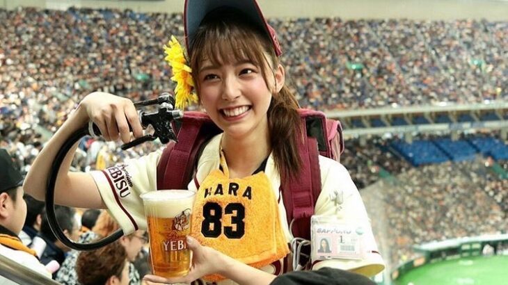 東京ドームのビール1杯900円ωωωωωωωωωωωωωωωωωωωωω