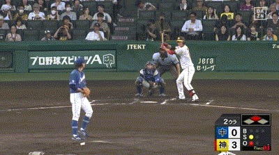 【阪神】西純矢が二回に中前適時打！　出場２試合連続安打に一塁上で笑顔