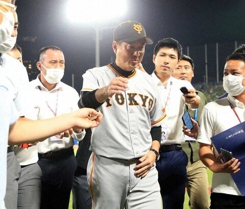 巨人・原監督、中田翔は「野球ができる状態ではなかった」
