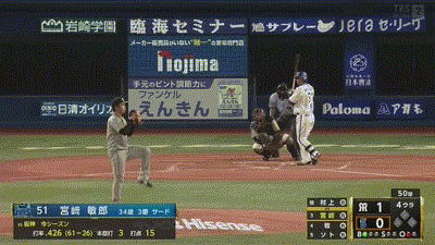 【阪神】村上　天敵のＤｅＮＡ・宮崎のひと振りに屈する　今季対戦打率は８打数５安打の打率・６２５
