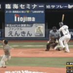 【阪神】ノイジーがレーザービーム発動　ソトの二塁打阻止　外野手で９補殺は12球団単独トップ