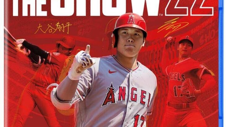 MLB the Showの日本語