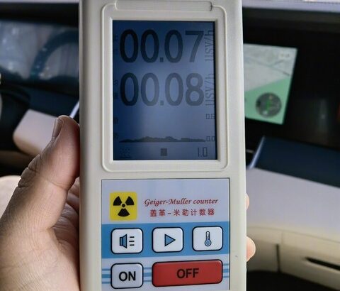 【台湾メディア】上海の自宅で放射線量を測定したら東京の976倍に！
