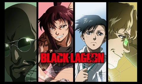 BLACK LAGOONの人気投票ランキングwwwww