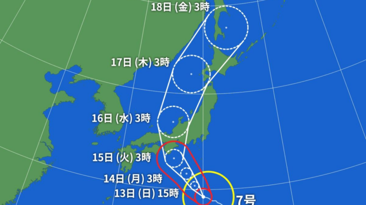【画像】台風７号襲来で大阪と名古屋が壊滅へ　高校野球も無事死亡