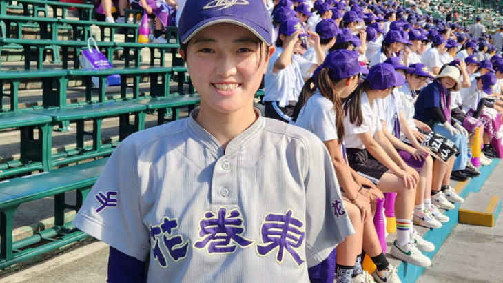 【甲子園】花巻東・佐々木麟太郎の妹・佐々木秋羽が観戦「チームのため頑張って」女子野球部主将