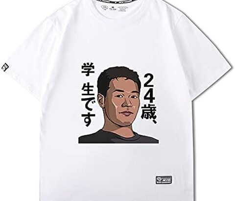 学生「んでそこで陰キャがさあw」ドンっ！　野獣先輩「ってえな……」