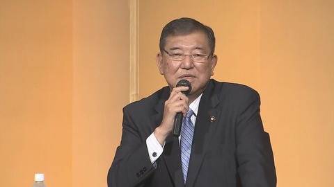 【JNN世論調査】次の総理にふさわしい人 石破氏が16％でトップ 5位岸田総理5％