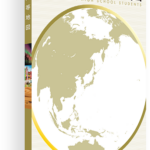 訂正「1200カ所」の高校地図の教科書、26年度廃刊に…東京書籍