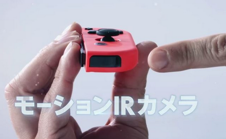 【リーク】ペルソナリーカー「Switch2はカメラに関する新しい機能がある」