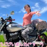 バイクを愛する旅人・有那、芸能界デビュー後〝初〟仕事は週プレの水着グラビア撮影！