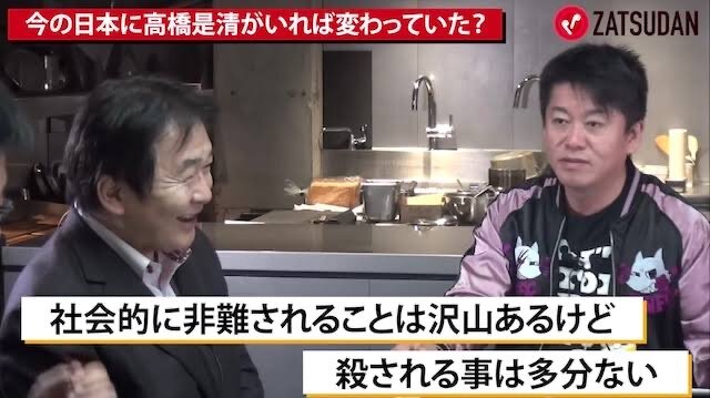 【世にも恐ろしい話…】竹中平蔵氏は語る「厚生年金は廃止するべきだ」日本人は90歳まで働くことになる【画像】