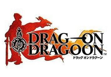 【新宿地獄盆踊り】「ドラッグオンドラグーン」発売から20年