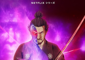 【速報】カプコンの「鬼武者」がアニメ化。武蔵は大塚明夫、11月2日からNetflix独占配信！！