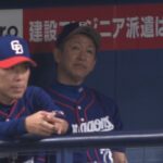 【画像】NHK野球中継の「勝負眼」とんでもないものを映してしまう