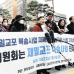 「地上の楽園」だまされた…　「北朝鮮帰還事業」韓国が異例の調査に着手
