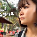 通りすがり韓国人に罵倒され、涙で謝罪する日本人YouTuberが伝える韓国の本質