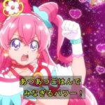 【悲報】プリキュアさん、立浪アンチだったｗｗｗｗｗｗｗｗｗｗｗｗｗｗｗ